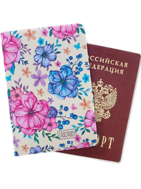прописка в Кондрово